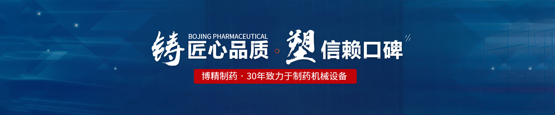 hth官方网页版_hth（中国）
