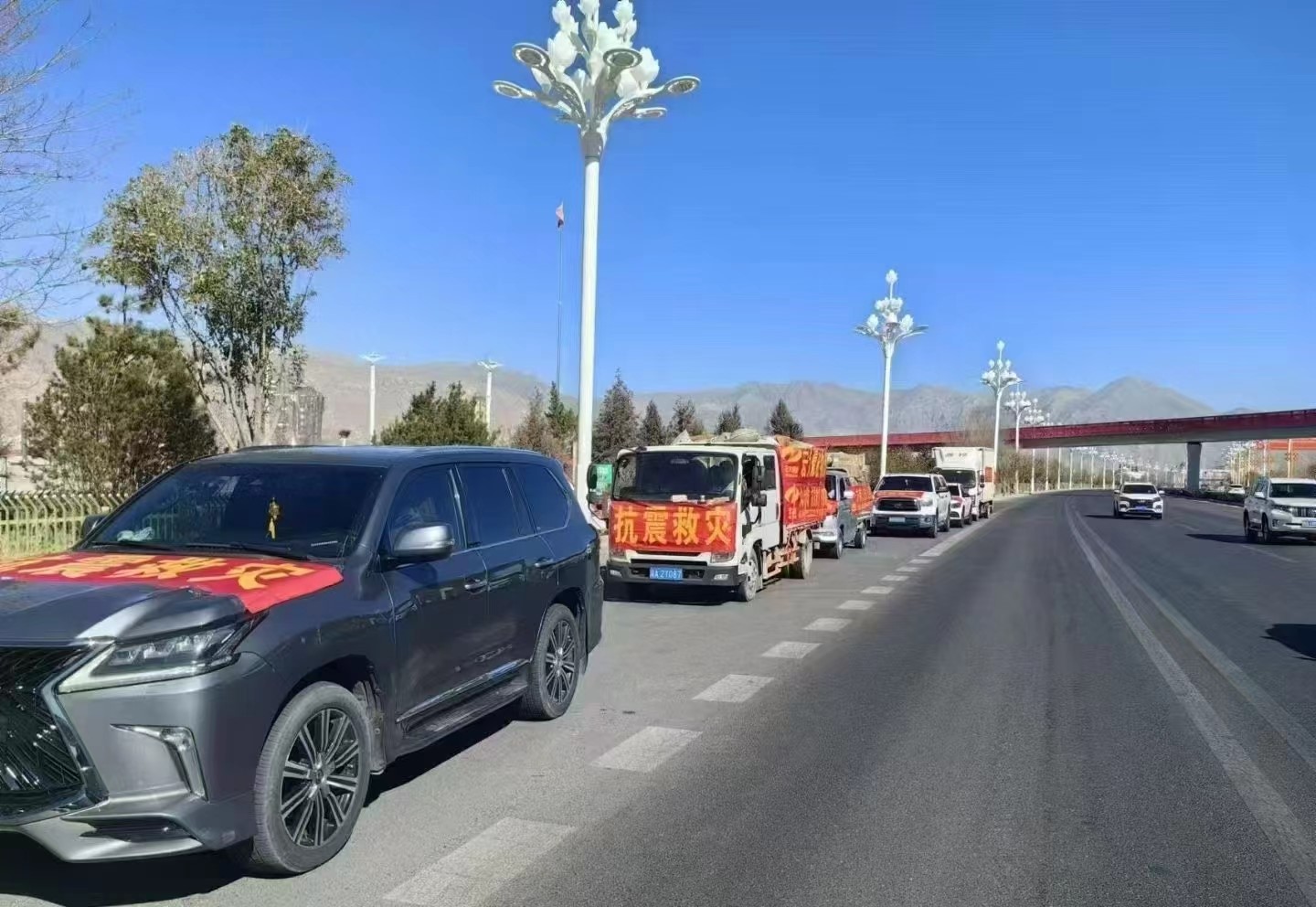 抗震救灾  米兰MiLan（中国）在行动（1） (1).jpg